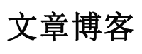 山阴县娱乐网